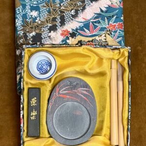 Japanese Calligraphy Set